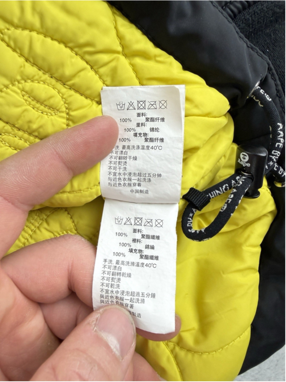 Aape By A Bathing Ape Men's Large Black Pullover Anorak Jacket - Picture 7 of 16